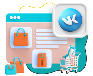 Нейросети и VK-магазин  - КИБЕРшкола программирования для детей, компьютерные курсы для школьников, начинающих и подростков - KIBERone г. Бугульма