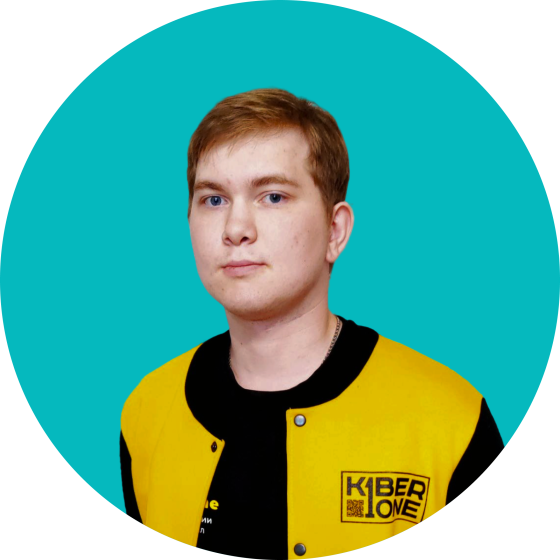 Евгений Р